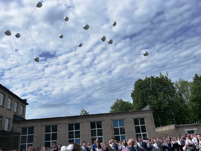 Спасибо, школа! Завершился учебный год в Костюковичской средней школе № 2