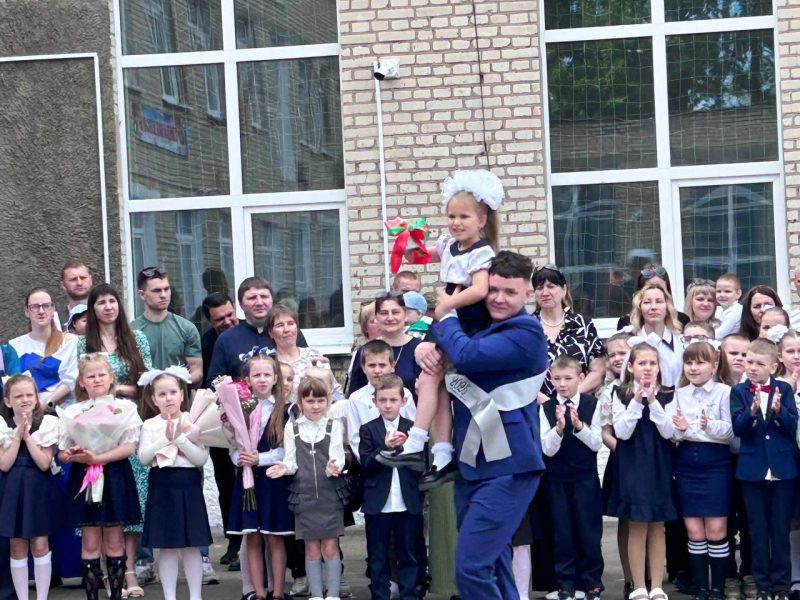 Спасибо, школа! Завершился учебный год в Костюковичской средней школе № 2