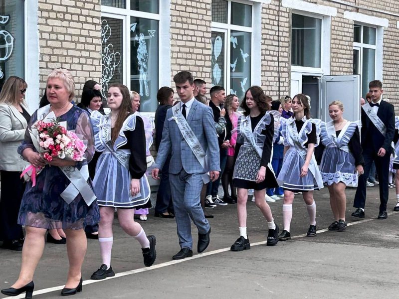 Спасибо, школа! Завершился учебный год в Костюковичской средней школе № 2