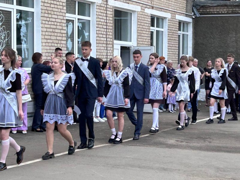 Спасибо, школа! Завершился учебный год в Костюковичской средней школе № 2