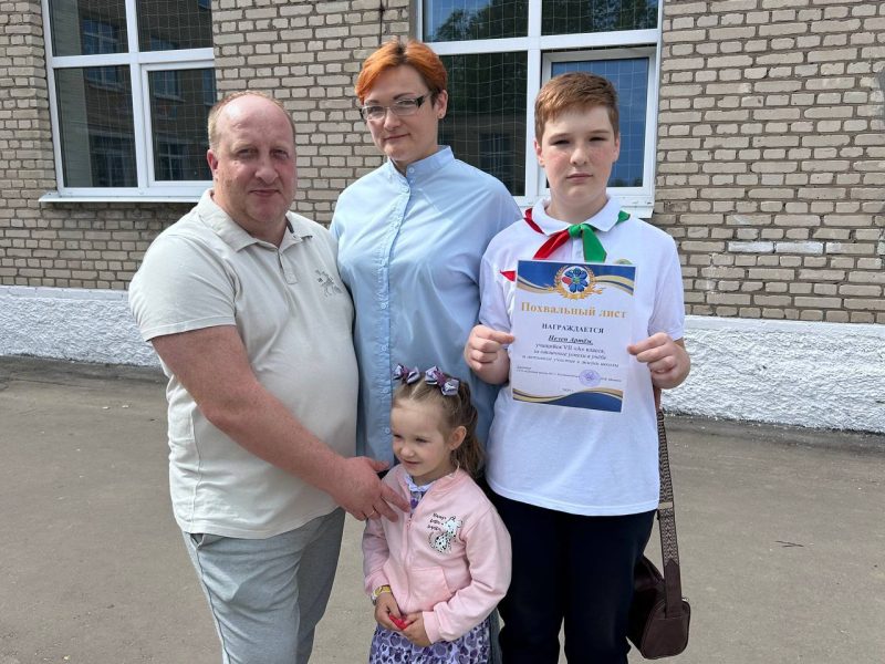 Спасибо, школа! Завершился учебный год в Костюковичской средней школе № 2