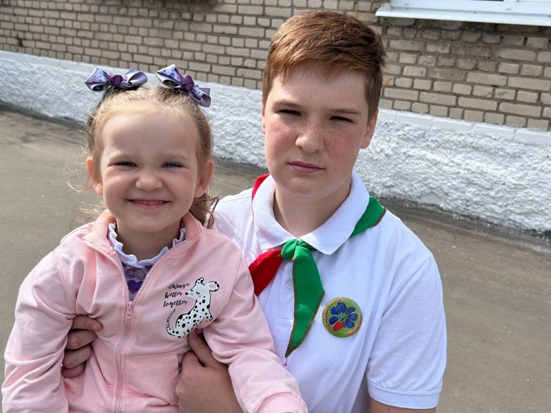 Спасибо, школа! Завершился учебный год в Костюковичской средней школе № 2