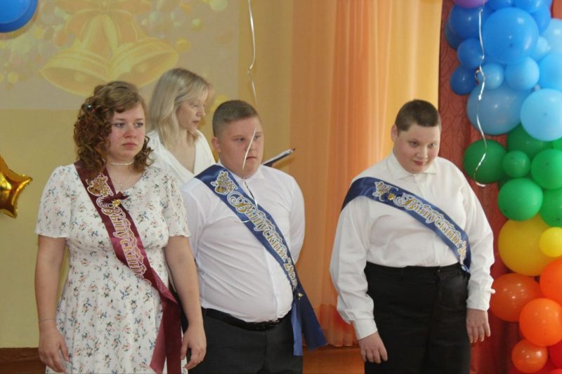 Последний звонок прозвучал в ЦКРОиР