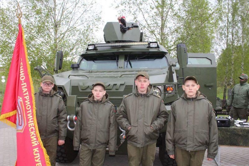 Костюковичские «зубры» приняли участие в торжественном мероприятии в деревне Гаи Костюковичские «зубры» приняли участие в торжественном мероприятии в деревне Гаи