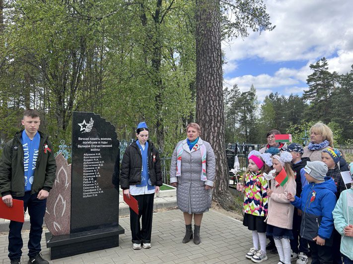 В Белынковичской школе мира прошел митинг, посвященный 80-й годовщине Великой Победы