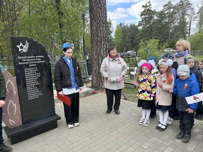 В Белынковичской школе мира прошел митинг, посвященный 80-й годовщине Великой Победы