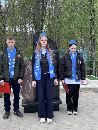 В Белынковичской школе мира прошел митинг, посвященный 80-й годовщине Великой Победы