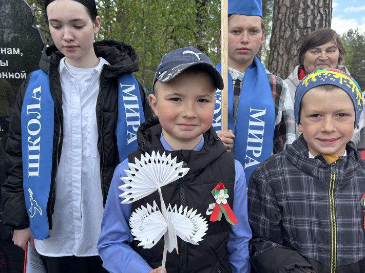 В Белынковичской школе мира прошел митинг, посвященный 80-й годовщине Великой Победы