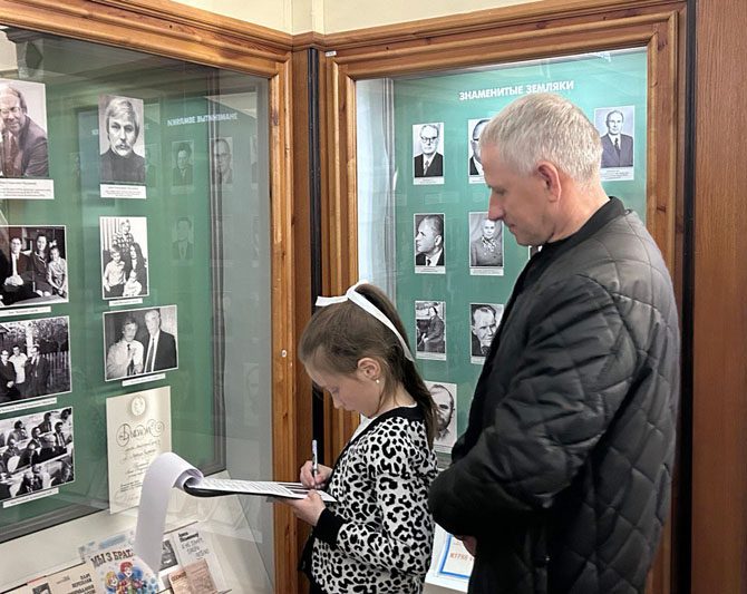 Таямніцы “Вечара ў музеі” раскрылі ў Касцюковічах Таямніцы “Вечара ў музеі” раскрылі ў Касцюковічах