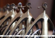 Уникальная площадка для обмена опытом. Лукашенко направил приветствие участникам медиафорума и «Золотой Литеры»