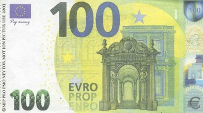 Могилевчанин пытался обменять поддельную валюту, возбуждено уголовное дело