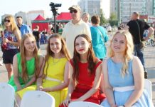 В Костюковичах отметят День молодежи: программа торжеств