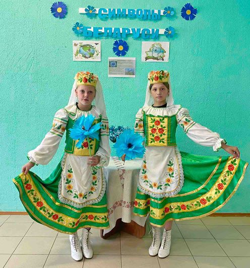 "День васильков" отметили в оздоровительном лагере Белодубровской школы "День васильков" отметили в оздоровительном лагере Белодубровской школы