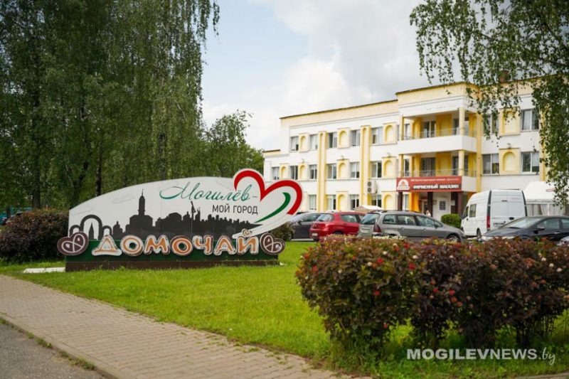 В эти выходные на «Белагро-2025» подвели итоги республиканского конкурса «Чемпион вкуса — 2025»