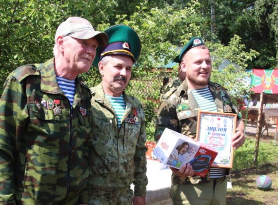 Соревнования пограничников прошли в рамках мероприятий акции "Боевой расчет"