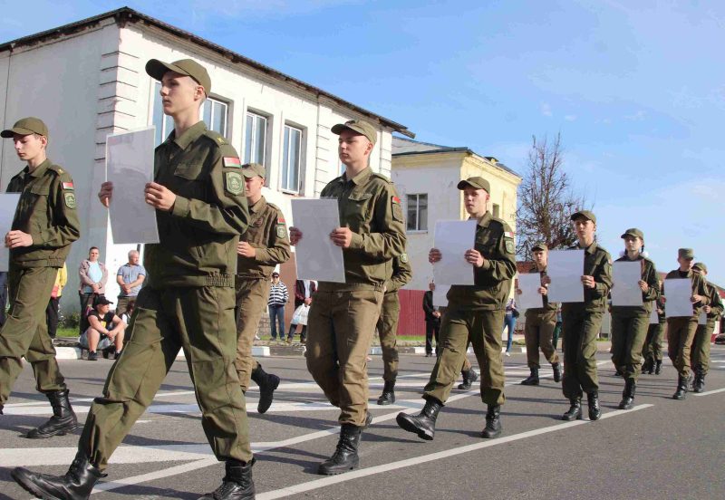 Патриотическая акция памяти «Боевой расчет» прошла в Костюковичах Патриотическая акция памяти «Боевой расчет» прошла в Костюковичах