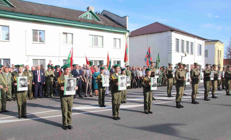 Патриотическая акция памяти «Боевой расчет» прошла в Костюковичах Патриотическая акция памяти «Боевой расчет» прошла в Костюковичах