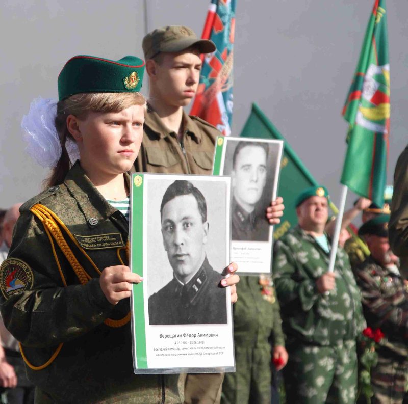 Патриотическая акция памяти «Боевой расчет» прошла в Костюковичах Патриотическая акция памяти «Боевой расчет» прошла в Костюковичах