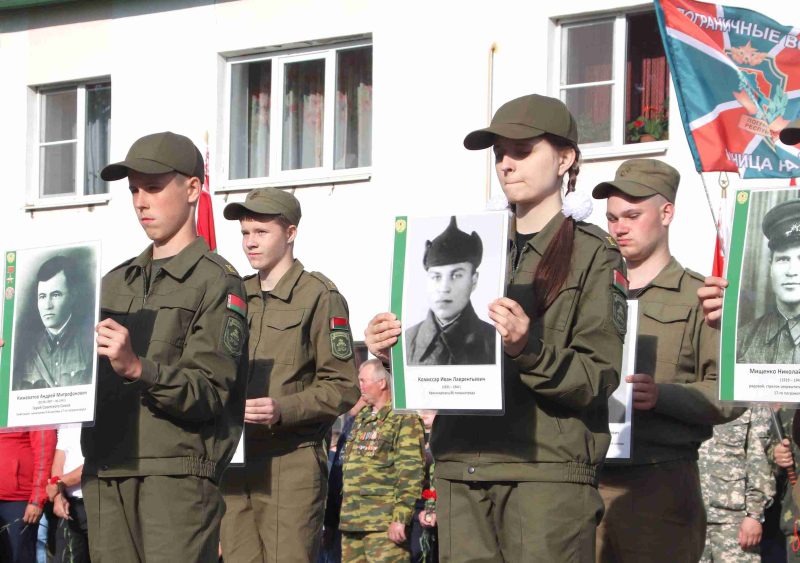 Патриотическая акция памяти «Боевой расчет» прошла в Костюковичах Патриотическая акция памяти «Боевой расчет» прошла в Костюковичах