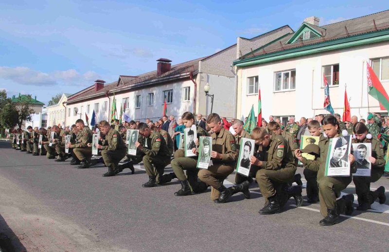Патриотическая акция памяти «Боевой расчет» прошла в Костюковичах Патриотическая акция памяти «Боевой расчет» прошла в Костюковичах