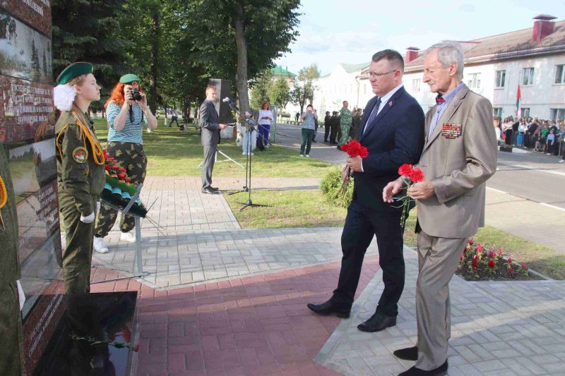 Патриотическая акция памяти «Боевой расчет» прошла в Костюковичах Патриотическая акция памяти «Боевой расчет» прошла в Костюковичах