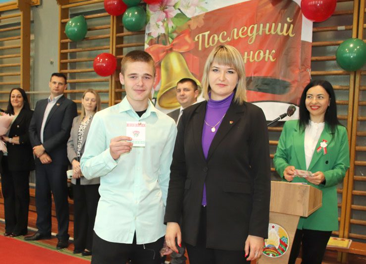 Как прошел выпускной в Костюковичском колледже