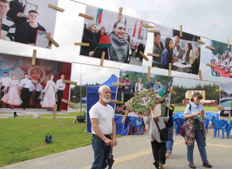 Танцы дотемна: костюковчане весело и ярко отметили праздник молодости и надежд Танцы дотемна: костюковчане весело и ярко отметили праздник молодости и надежд