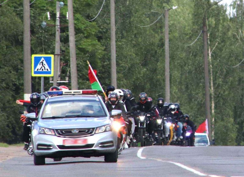 Только вперед! Как прошел молодежный мотопробег Только вперед! Как прошел молодежный мотопробег