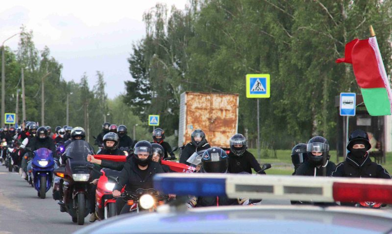 Только вперед! Как прошел молодежный мотопробег Только вперед! Как прошел молодежный мотопробег