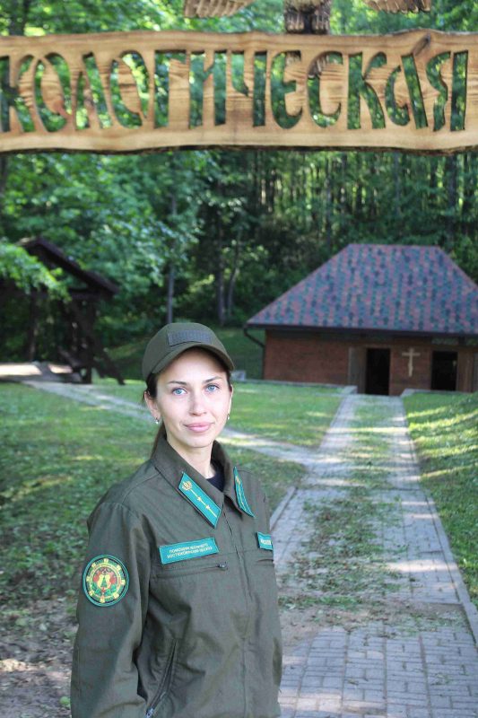 Костюковичская молодежь подключилась к благоустройству экологической тропы Костюковичская молодежь подключилась к благоустройству экологической тропы