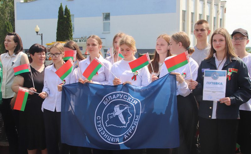 В Костюковичах в торжественной обстановке дан старт третьему "Трудовому семестру" В Костюковичах в торжественной обстановке дан старт третьему "Трудовому семестру"