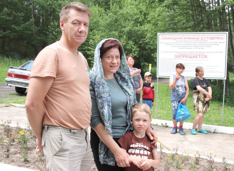 9 июня православные верующие отмечают День Святого Духа