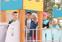 В агрогородке Тупичино установили новую детскую площадку