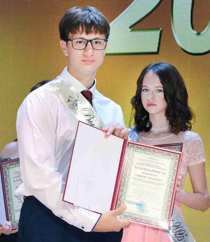 ФОТОФАКТ: Выпускной вечер прошел в Костюковичах