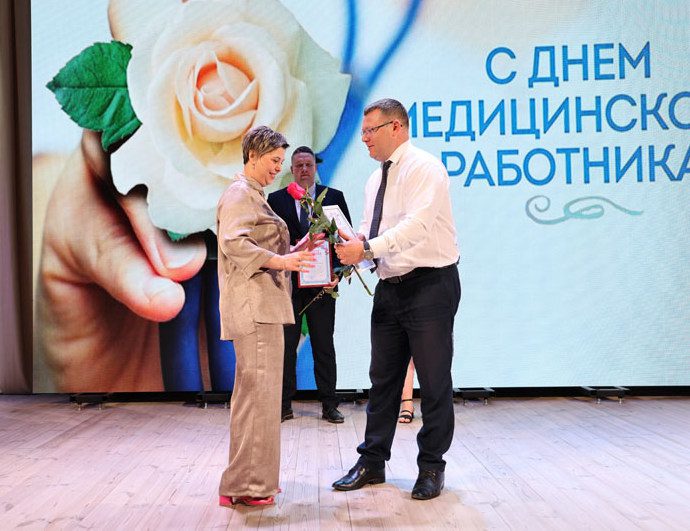 Медицинских работников чествовали сегодня в Костюковичах Медицинских работников чествовали сегодня в Костюковичах