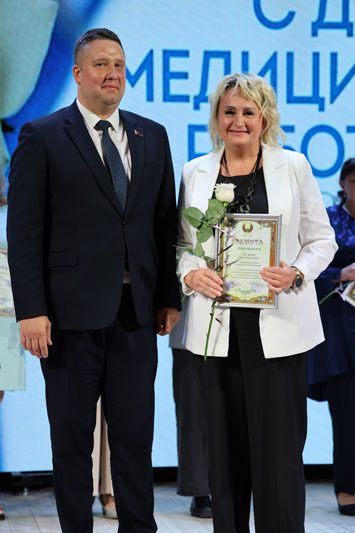 Медицинских работников чествовали сегодня в Костюковичах Медицинских работников чествовали сегодня в Костюковичах