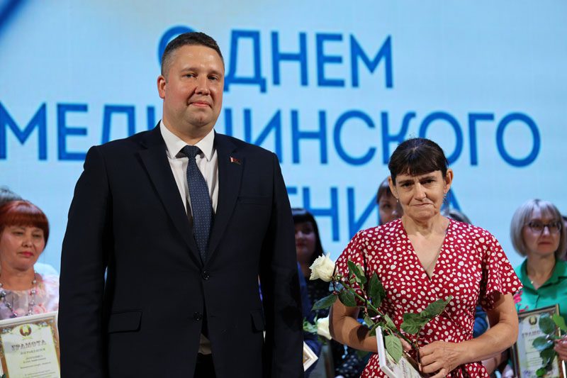 Медицинских работников чествовали сегодня в Костюковичах Медицинских работников чествовали сегодня в Костюковичах