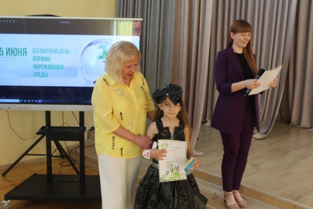 Экомода и Экогерои: в районной гимназии и Костюковичском ЦДТ 5 июня креативно отметили Всемирный день защиты окружающей среды