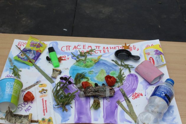 Экомода и Экогерои: в районной гимназии и Костюковичском ЦДТ 5 июня креативно отметили Всемирный день защиты окружающей среды