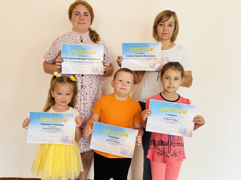 Юные костюковичские звездочки пополнили копилку достижений