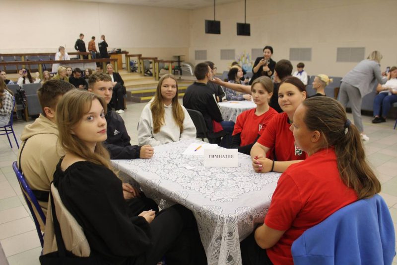 Молодые костюковчане посоревновались в интеллектуальном квизе «Битва умов» Молодые костюковчане посоревновались в интеллектуальном квизе «Битва умов»