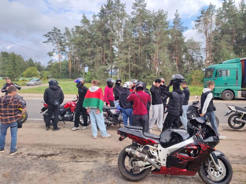 Только вперед! Как прошел молодежный мотопробег Только вперед! Как прошел молодежный мотопробег