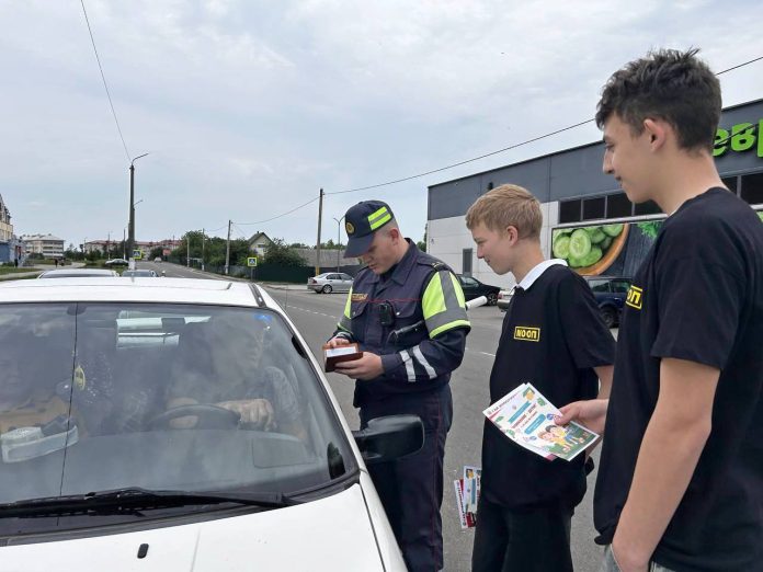 Обеспечение безопасности детей на дорогах: совместный рейд ГАИ и активистов БРСМ