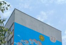 В Костюковичах появится мурал: узнали, где и на какую тему