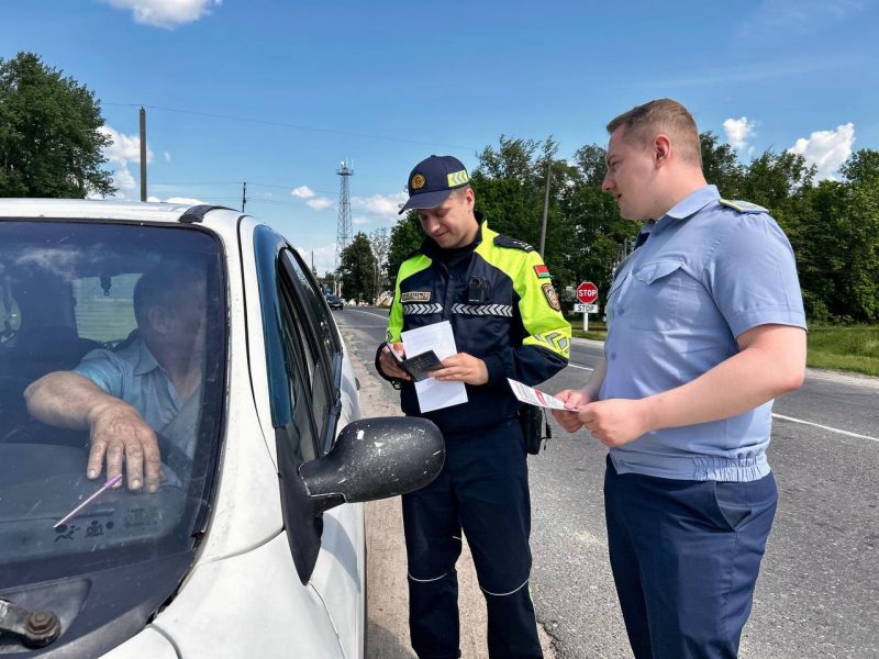 Безопасность на первом месте: инспекторы ГАИ проводят акцию на железнодорожных переездах Безопасность на первом месте: инспекторы ГАИ проводят акцию на железнодорожных переездах