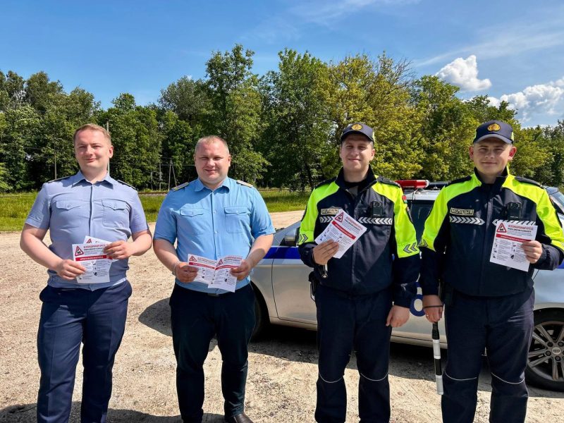 Безопасность на первом месте: инспекторы ГАИ проводят акцию на железнодорожных переездах Безопасность на первом месте: инспекторы ГАИ проводят акцию на железнодорожных переездах