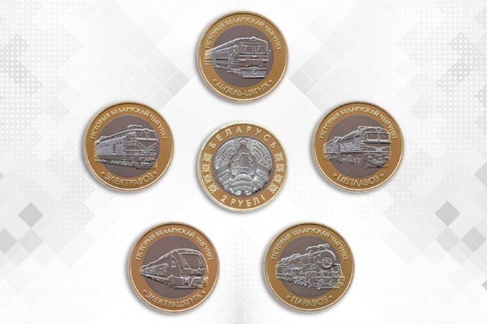 Нацбанк выпускает новые двухрублевые монеты — в чем их особенность?