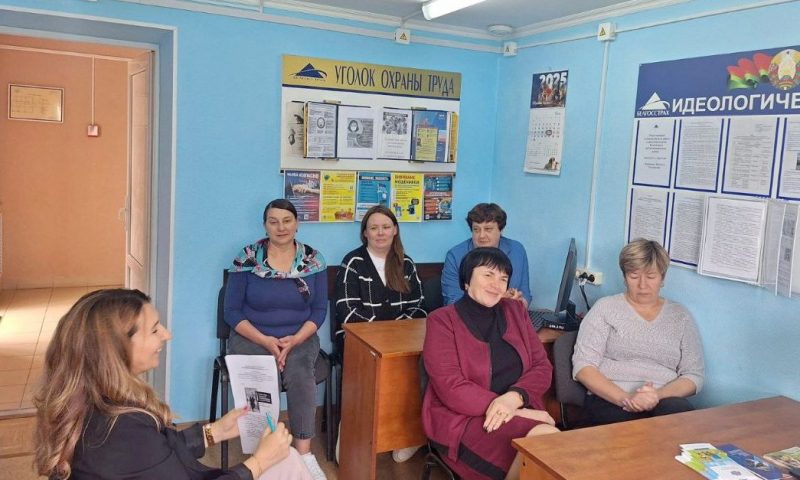 В Костюковичах проходит Единый день информирования в трудовых коллективах В Костюковичах проходит Единый день информирования в трудовых коллективах