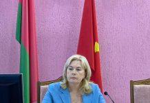 Развитие туризма на Костюковщине обсудили в районном исполнительном комитете