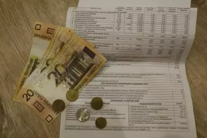 Белорусам рассказали, как платить коммуналку за пустующую квартиру